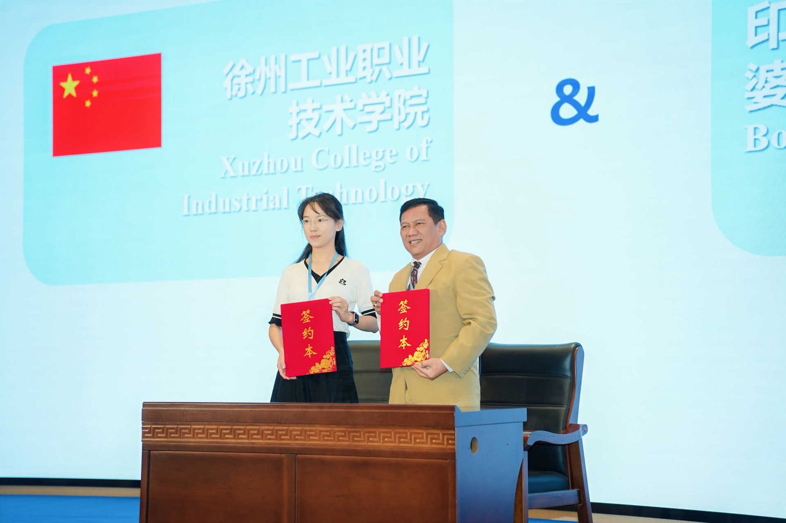 Perkuat Kerja Sama Internasional, Universitas Borobudur Hadiri Seminar Pendidikan Tinggi di Tiongkok